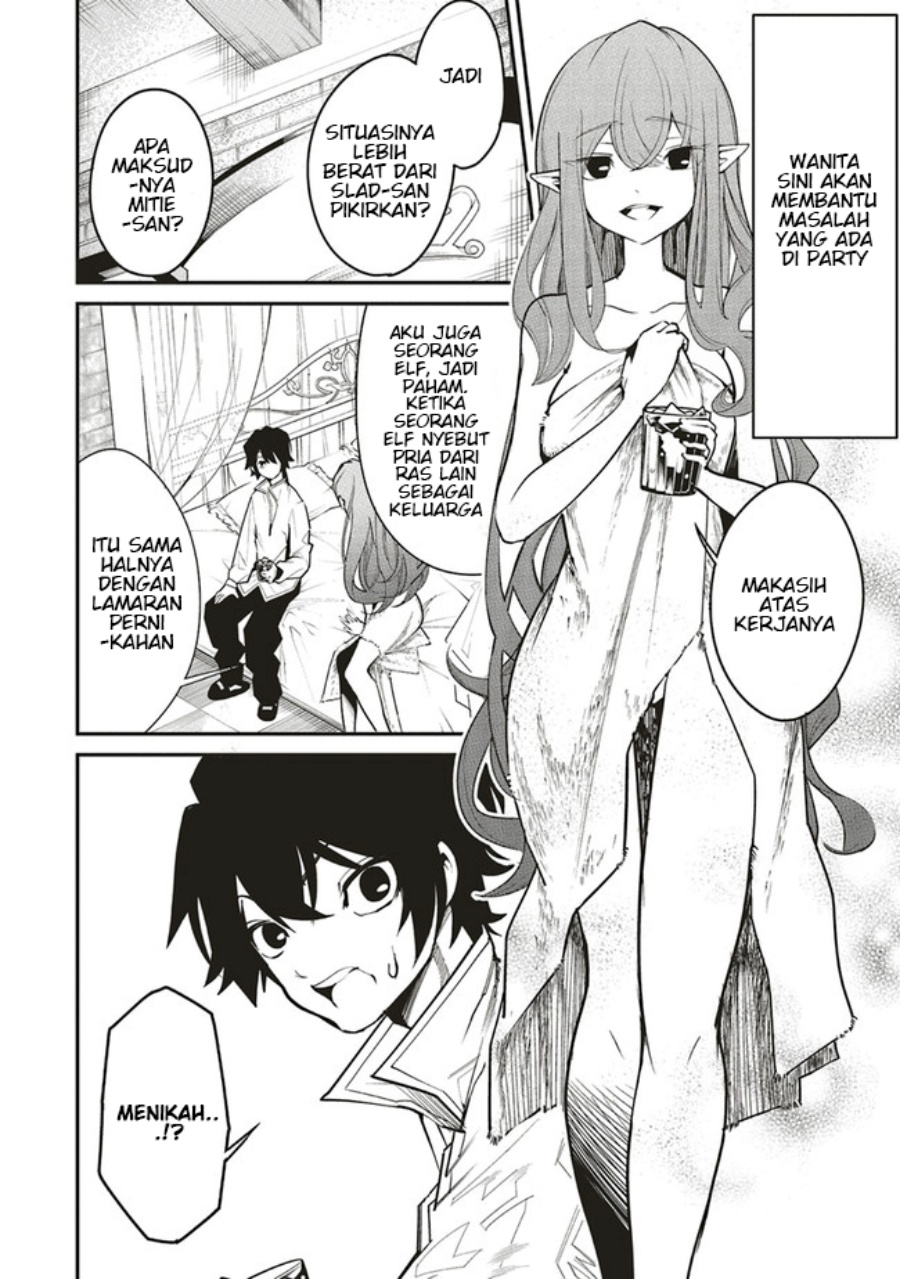Ore no “Full Auto Buff” de Nakamatachi ga Sekai Saikyou – Soko ni Iru Dake Mujikaku Musou Chapter 05 Gambar 7