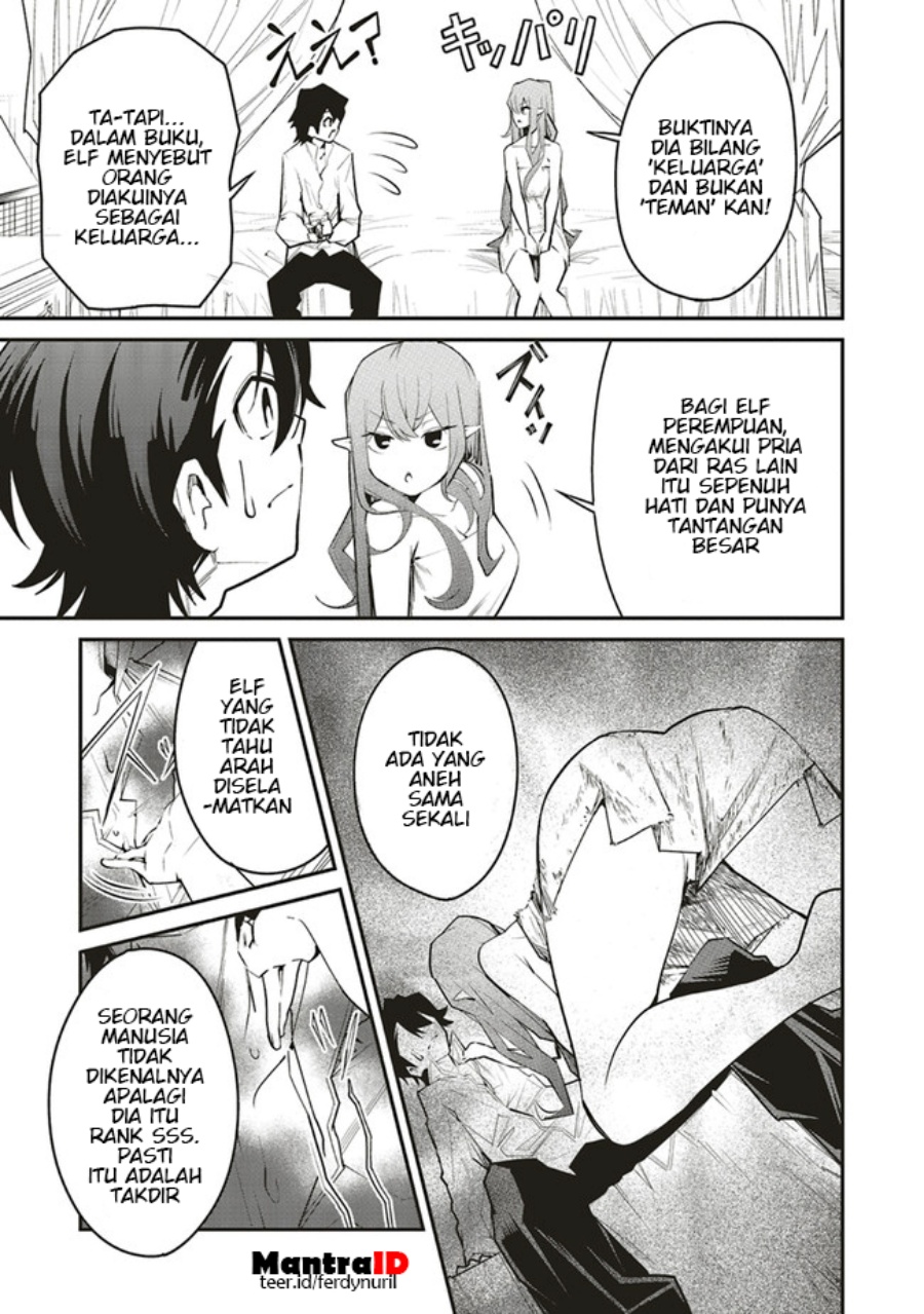 Ore no “Full Auto Buff” de Nakamatachi ga Sekai Saikyou – Soko ni Iru Dake Mujikaku Musou Chapter 05 Gambar 8
