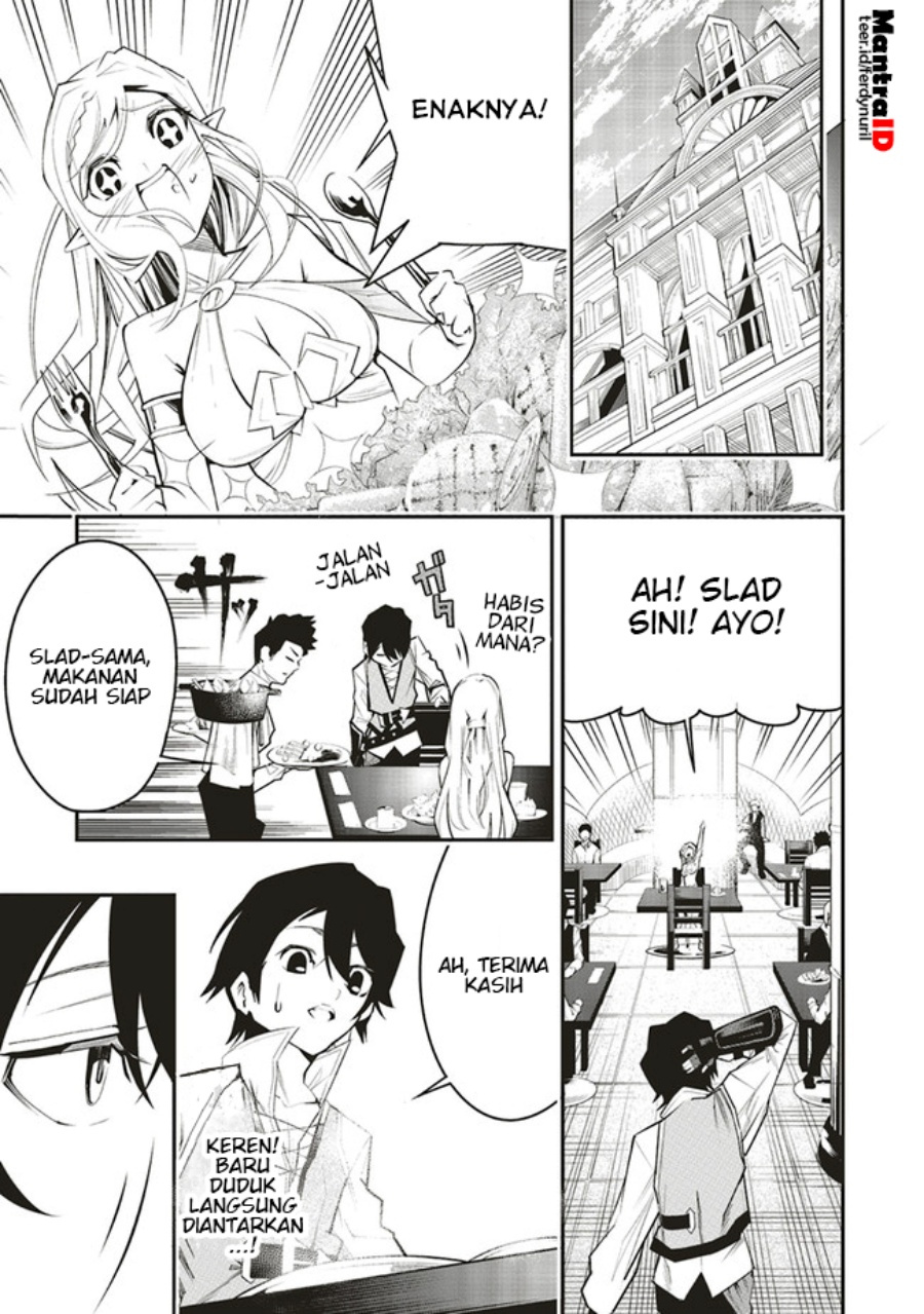 Ore no “Full Auto Buff” de Nakamatachi ga Sekai Saikyou – Soko ni Iru Dake Mujikaku Musou Chapter 05 Gambar 12