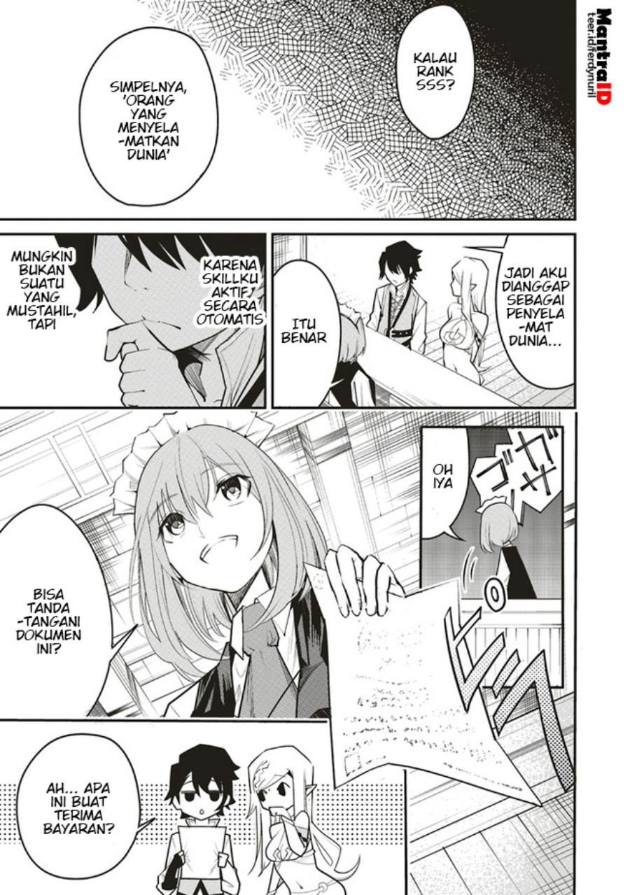 Ore no “Full Auto Buff” de Nakamatachi ga Sekai Saikyou – Soko ni Iru Dake Mujikaku Musou Chapter 05 Gambar 16