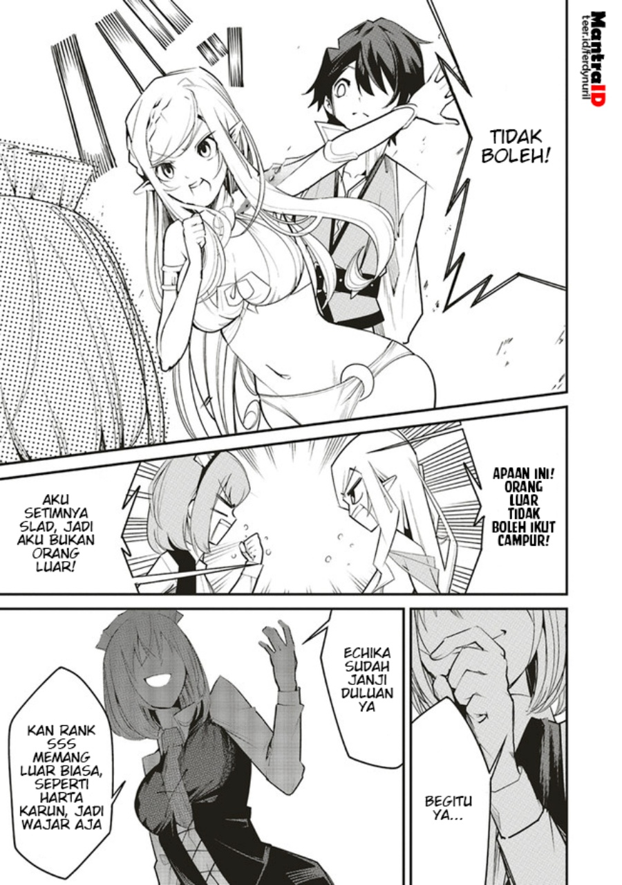 Ore no “Full Auto Buff” de Nakamatachi ga Sekai Saikyou – Soko ni Iru Dake Mujikaku Musou Chapter 05 Gambar 18
