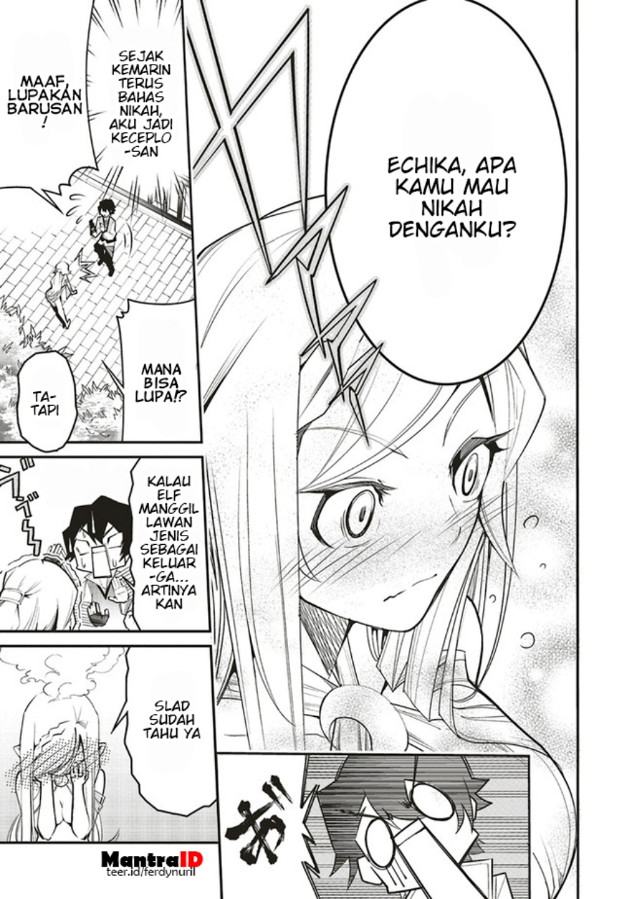 Ore no “Full Auto Buff” de Nakamatachi ga Sekai Saikyou – Soko ni Iru Dake Mujikaku Musou Chapter 05 Gambar 22