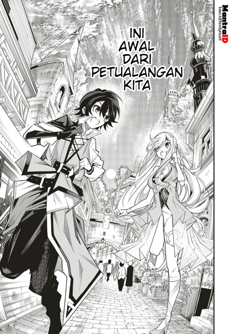 Ore no “Full Auto Buff” de Nakamatachi ga Sekai Saikyou – Soko ni Iru Dake Mujikaku Musou Chapter 05 Gambar 26