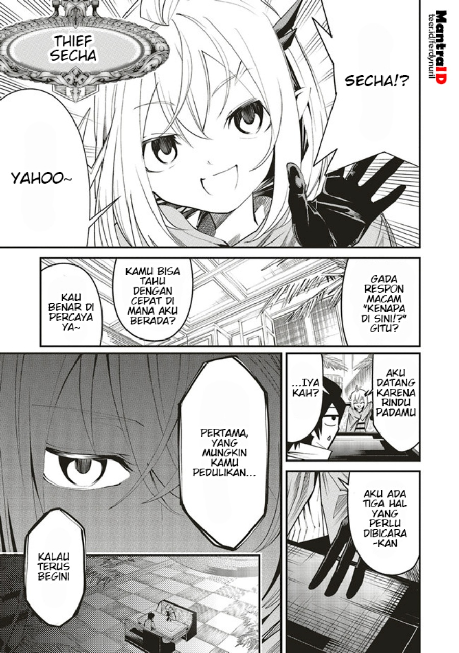 Ore no “Full Auto Buff” de Nakamatachi ga Sekai Saikyou – Soko ni Iru Dake Mujikaku Musou Chapter 05 Gambar 28