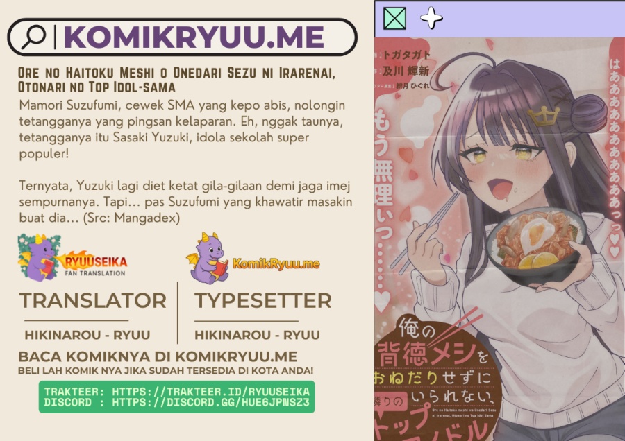 Ore no Haitoku Meshi o Onedari Sezu ni Irarenai Otonari no Top Idol-sama Chapter 03 Gambar 1