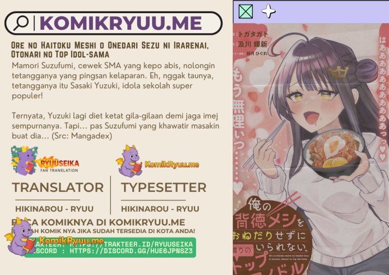 Ore no Haitoku Meshi o Onedari Sezu ni Irarenai Otonari no Top Idol-sama Chapter 05 Gambar 1