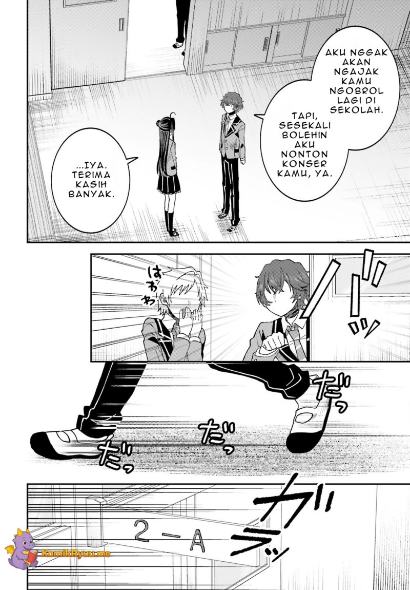 Ore no Haitoku Meshi o Onedari Sezu ni Irarenai Otonari no Top Idol-sama Chapter 05 Gambar 5