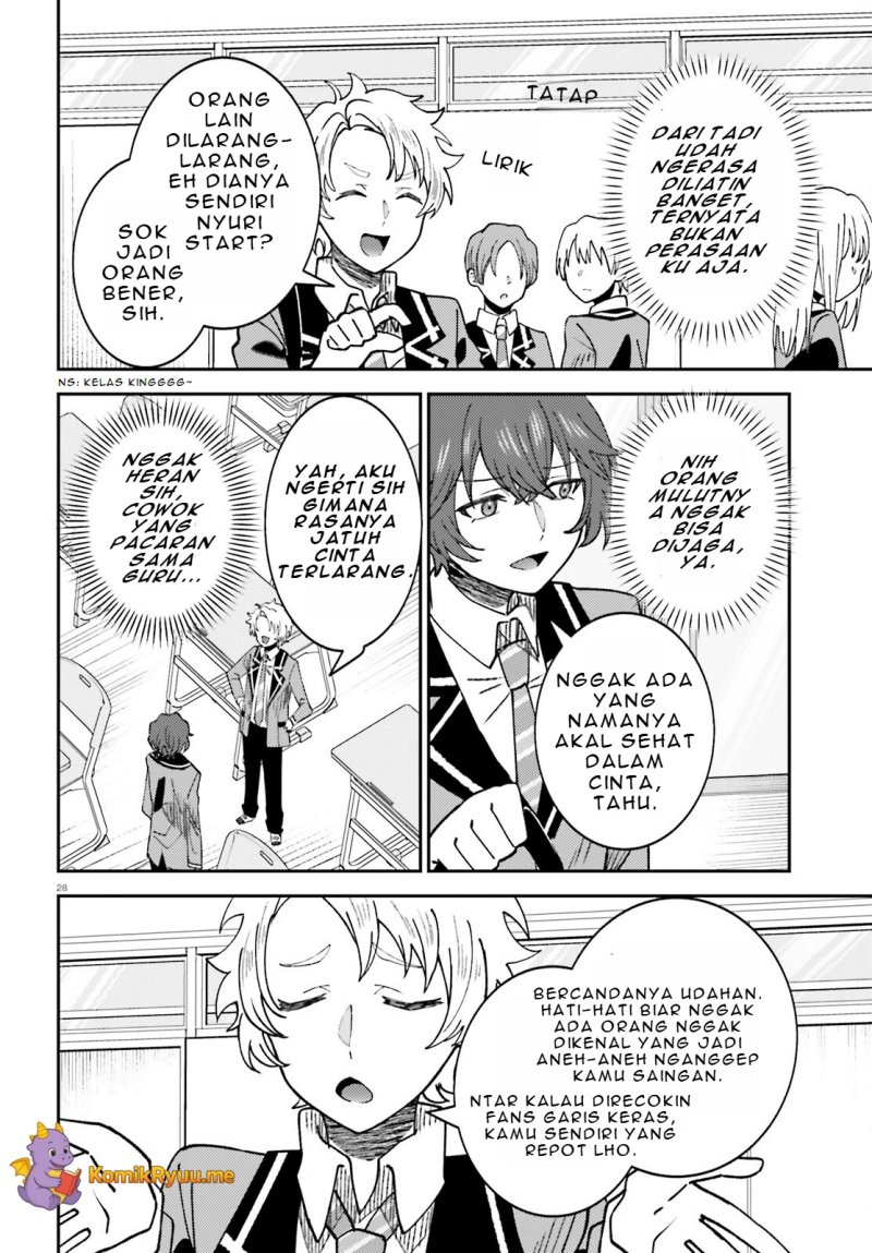 Ore no Haitoku Meshi o Onedari Sezu ni Irarenai Otonari no Top Idol-sama Chapter 05 Gambar 29