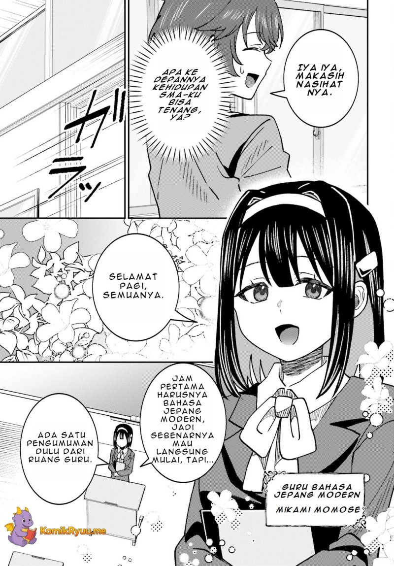 Ore no Haitoku Meshi o Onedari Sezu ni Irarenai Otonari no Top Idol-sama Chapter 05 Gambar 30