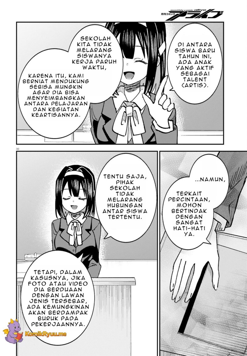 Ore no Haitoku Meshi o Onedari Sezu ni Irarenai Otonari no Top Idol-sama Chapter 05 Gambar 31
