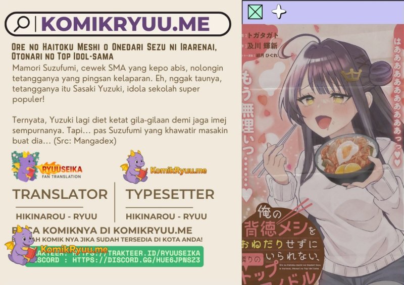 Ore no Haitoku Meshi o Onedari Sezu ni Irarenai Otonari no Top Idol-sama Chapter 07 Gambar 1
