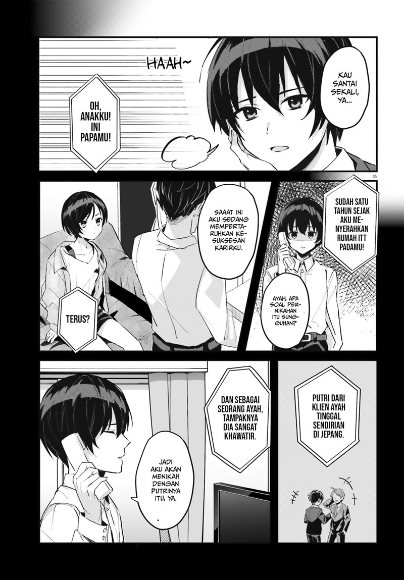 Ore no Iinazuke ni Natta Jimiko, Ie de wa Kawaii Shika Nai! Chapter 01 Gambar 5