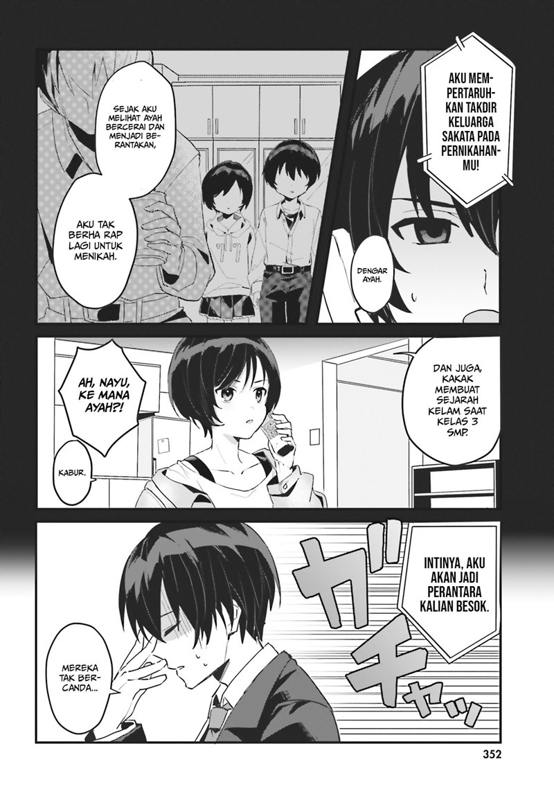 Ore no Iinazuke ni Natta Jimiko, Ie de wa Kawaii Shika Nai! Chapter 01 Gambar 6