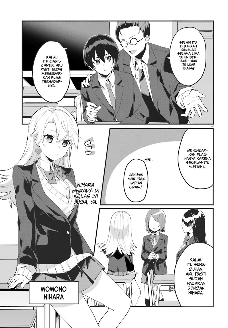 Ore no Iinazuke ni Natta Jimiko, Ie de wa Kawaii Shika Nai! Chapter 01 Gambar 7