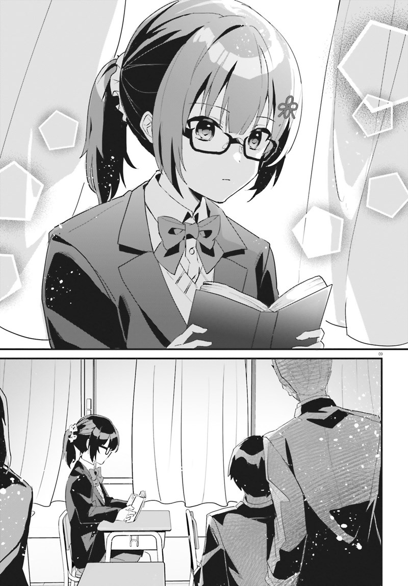 Ore no Iinazuke ni Natta Jimiko, Ie de wa Kawaii Shika Nai! Chapter 01 Gambar 9