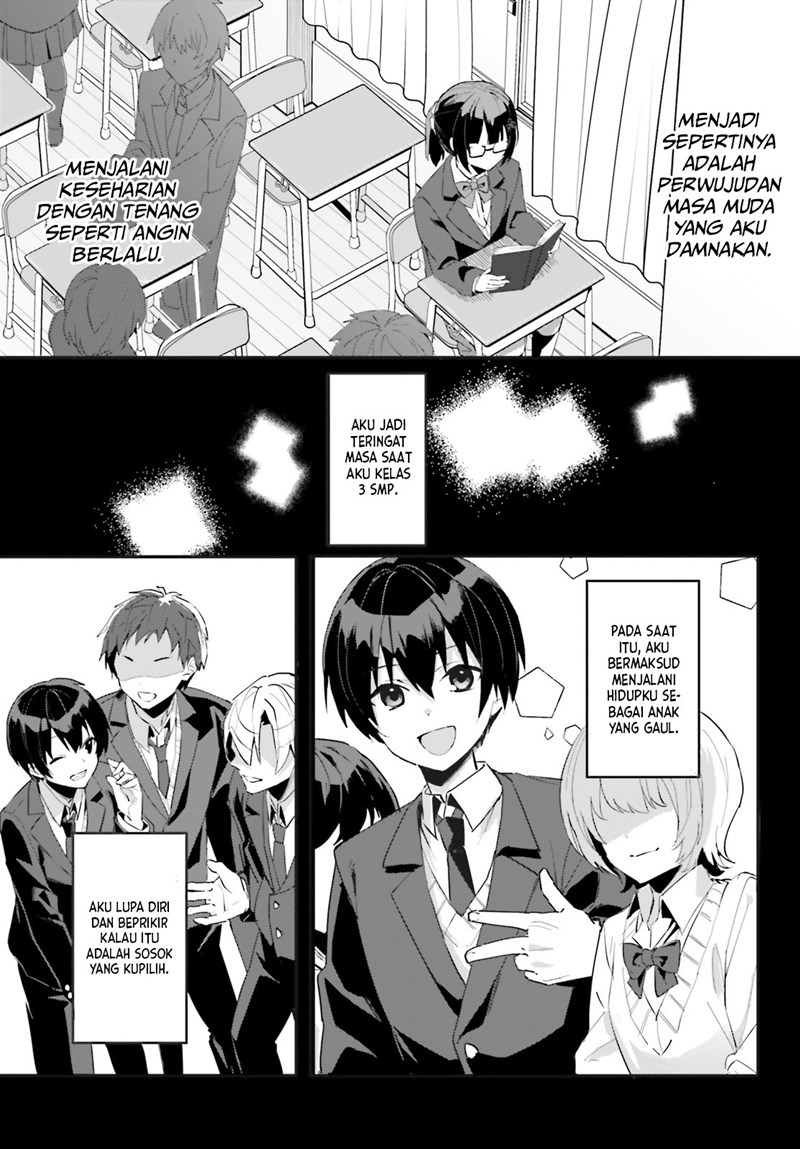 Ore no Iinazuke ni Natta Jimiko, Ie de wa Kawaii Shika Nai! Chapter 01 Gambar 11