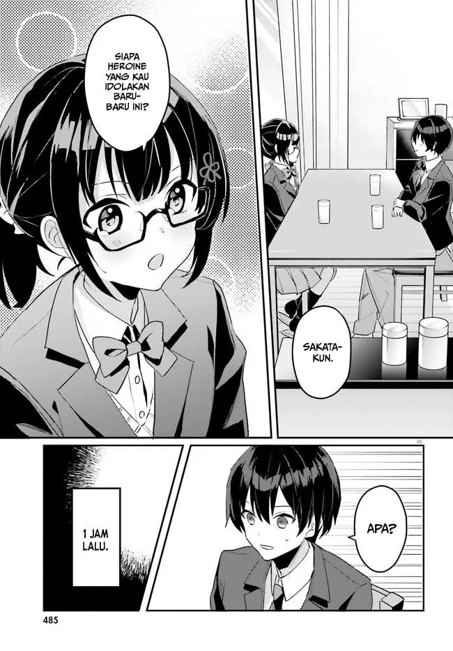 Ore no Iinazuke ni Natta Jimiko, Ie de wa Kawaii Shika Nai! Chapter 02 Gambar 4