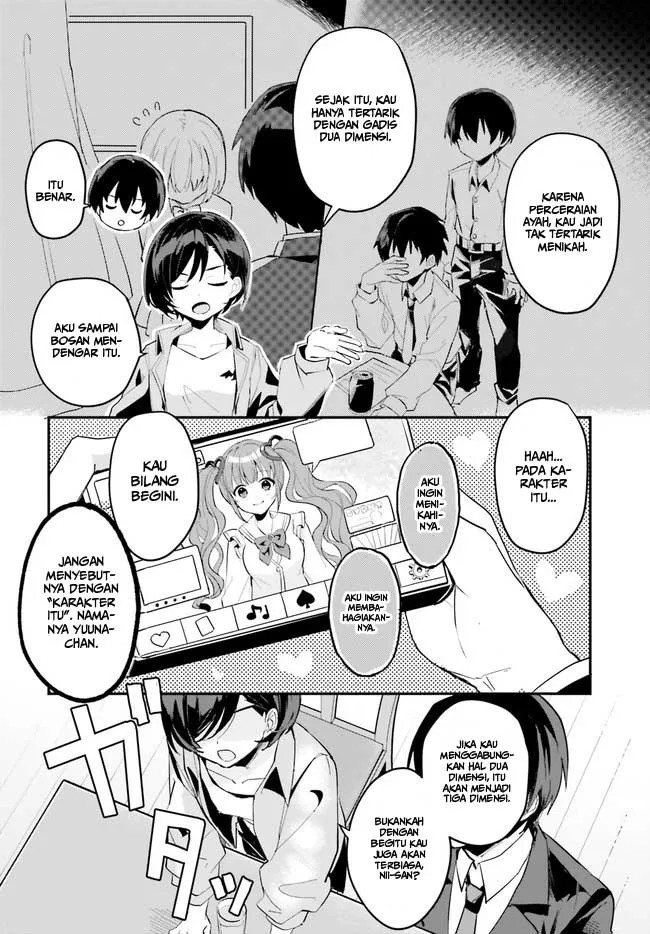 Ore no Iinazuke ni Natta Jimiko, Ie de wa Kawaii Shika Nai! Chapter 02 Gambar 9