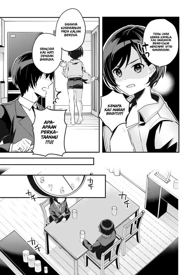 Ore no Iinazuke ni Natta Jimiko, Ie de wa Kawaii Shika Nai! Chapter 02 Gambar 10