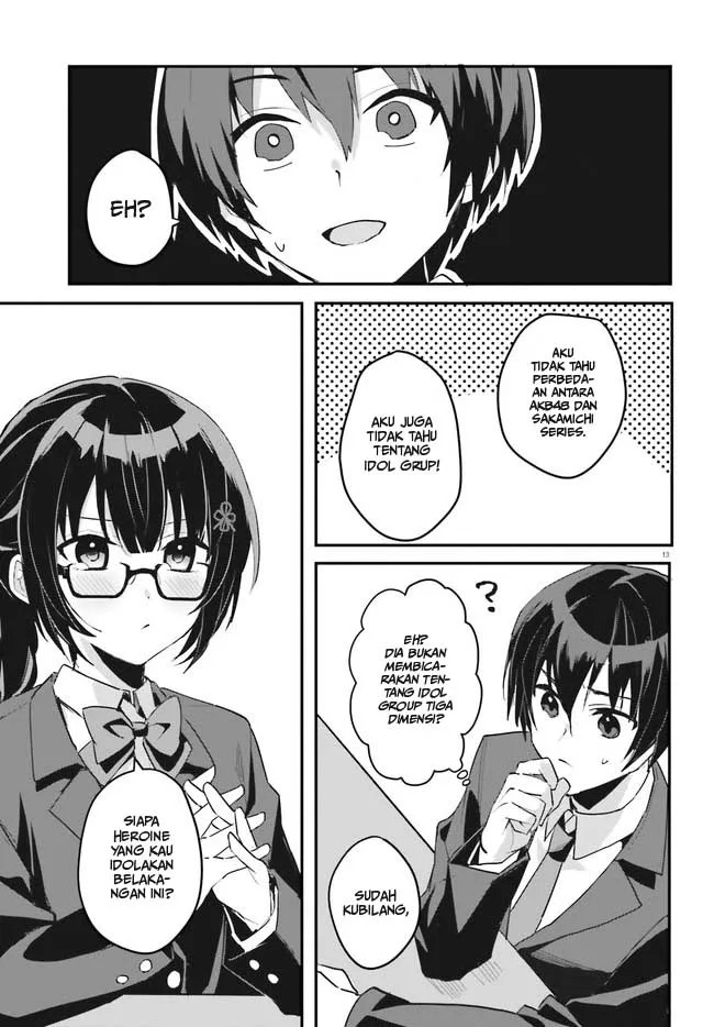 Ore no Iinazuke ni Natta Jimiko, Ie de wa Kawaii Shika Nai! Chapter 02 Gambar 14