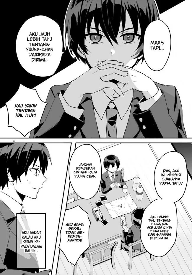 Ore no Iinazuke ni Natta Jimiko, Ie de wa Kawaii Shika Nai! Chapter 02 Gambar 25