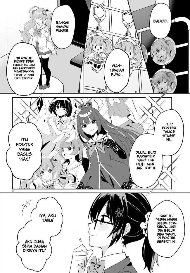 Ore no Iinazuke ni Natta Jimiko, Ie de wa Kawaii Shika Nai! Chapter 02 Gambar 28