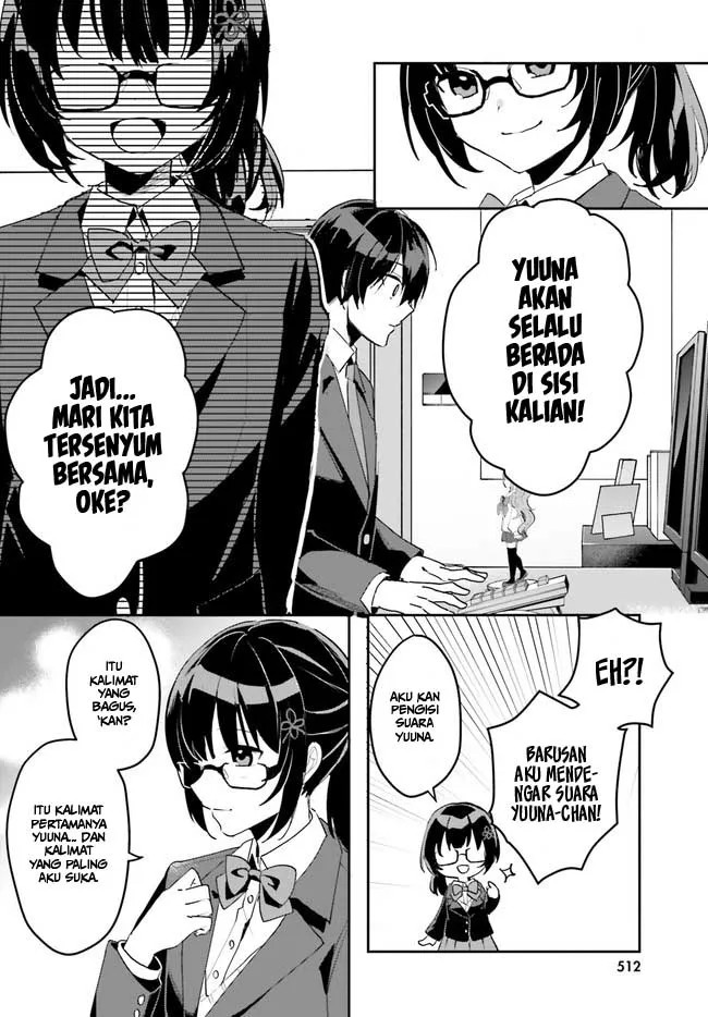 Ore no Iinazuke ni Natta Jimiko, Ie de wa Kawaii Shika Nai! Chapter 02 Gambar 30