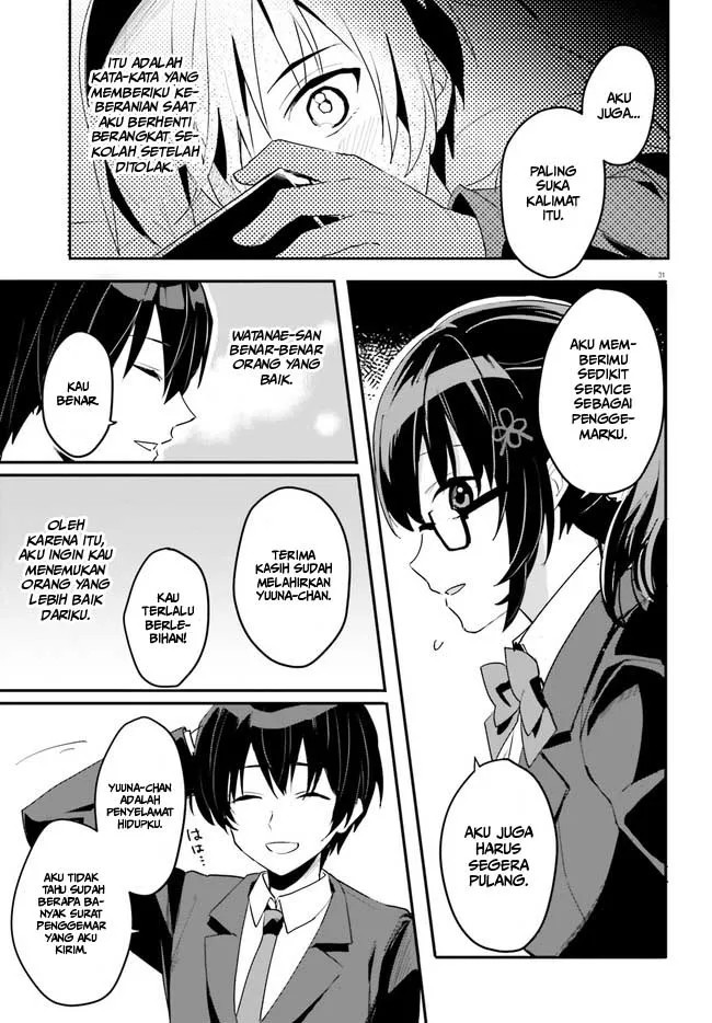 Ore no Iinazuke ni Natta Jimiko, Ie de wa Kawaii Shika Nai! Chapter 02 Gambar 31