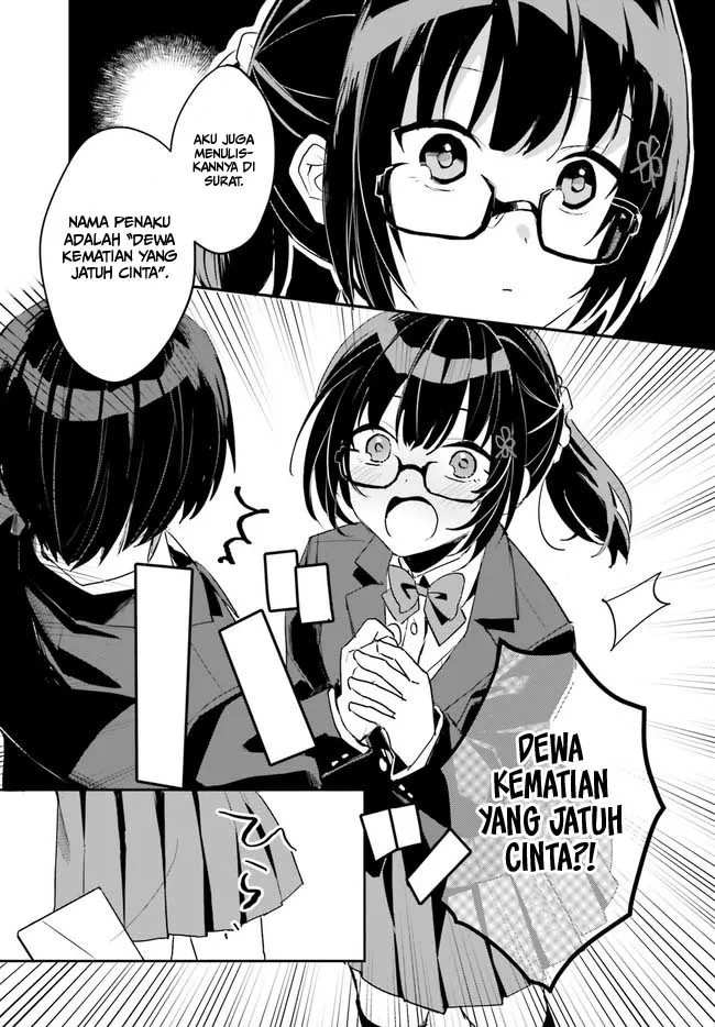 Ore no Iinazuke ni Natta Jimiko, Ie de wa Kawaii Shika Nai! Chapter 02 Gambar 33