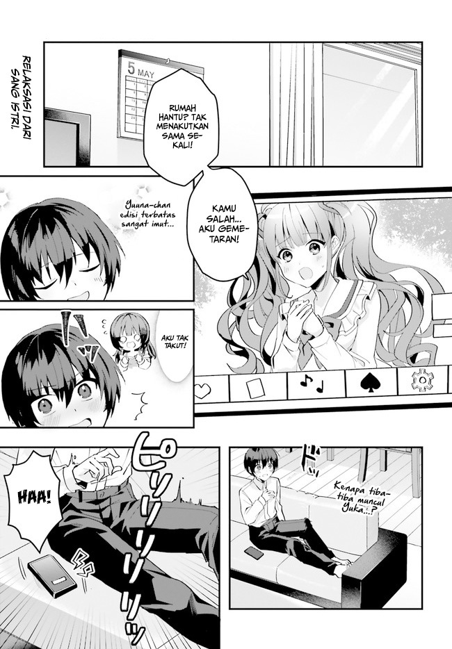 Ore no Iinazuke ni Natta Jimiko, Ie de wa Kawaii Shika Nai! Chapter 07 Gambar 2