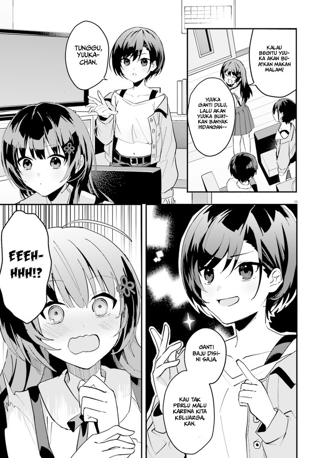 Ore no Iinazuke ni Natta Jimiko, Ie de wa Kawaii Shika Nai! Chapter 07 Gambar 10