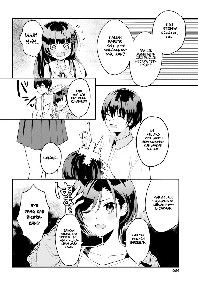 Ore no Iinazuke ni Natta Jimiko, Ie de wa Kawaii Shika Nai! Chapter 07 Gambar 11