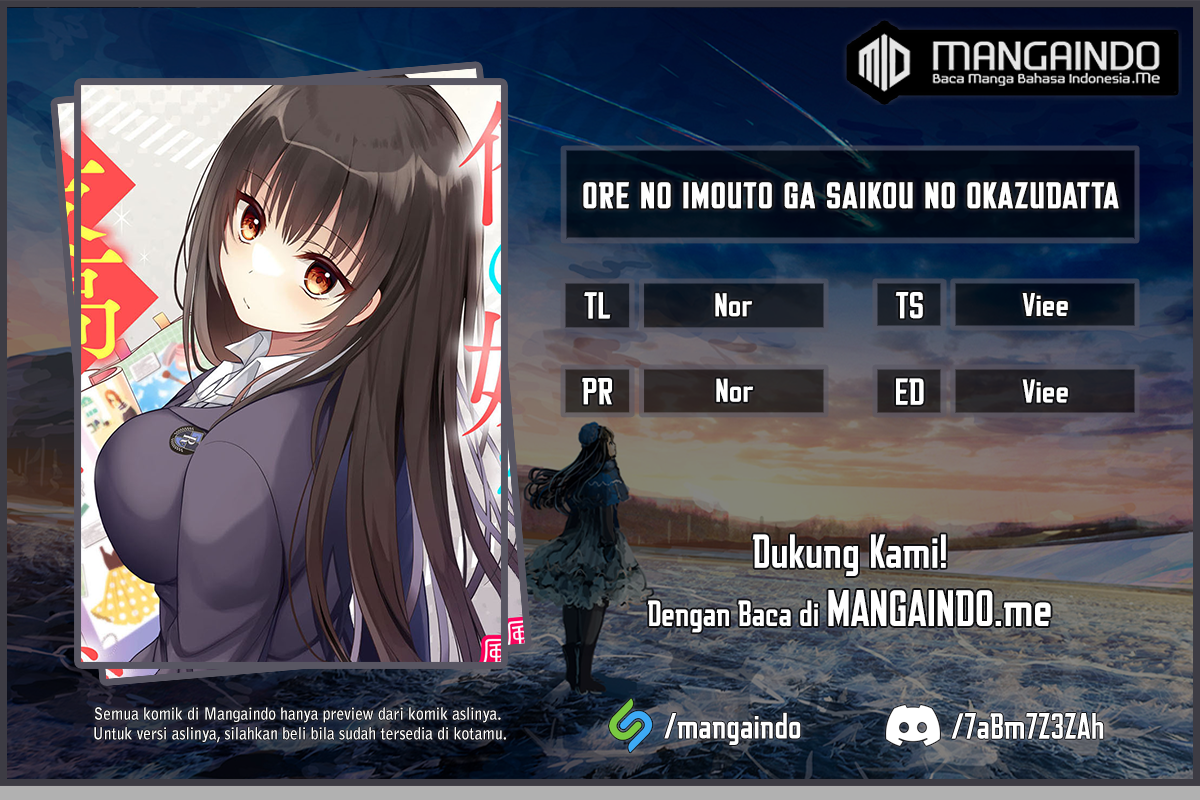 Ore no Imouto ga Saikou no Okazudatta Chapter 02 Gambar 1