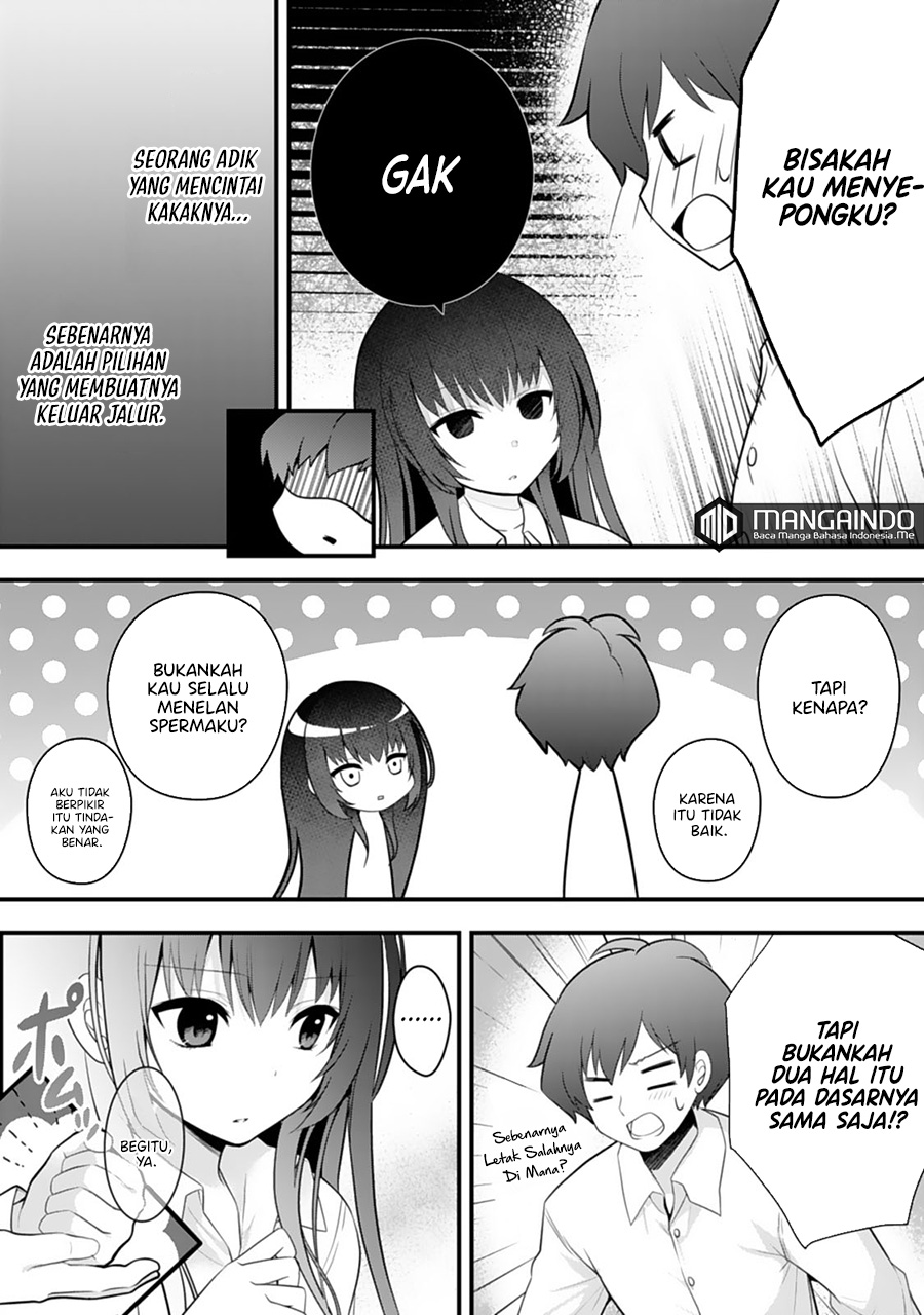 Ore no Imouto ga Saikou no Okazudatta Chapter 02 Gambar 12