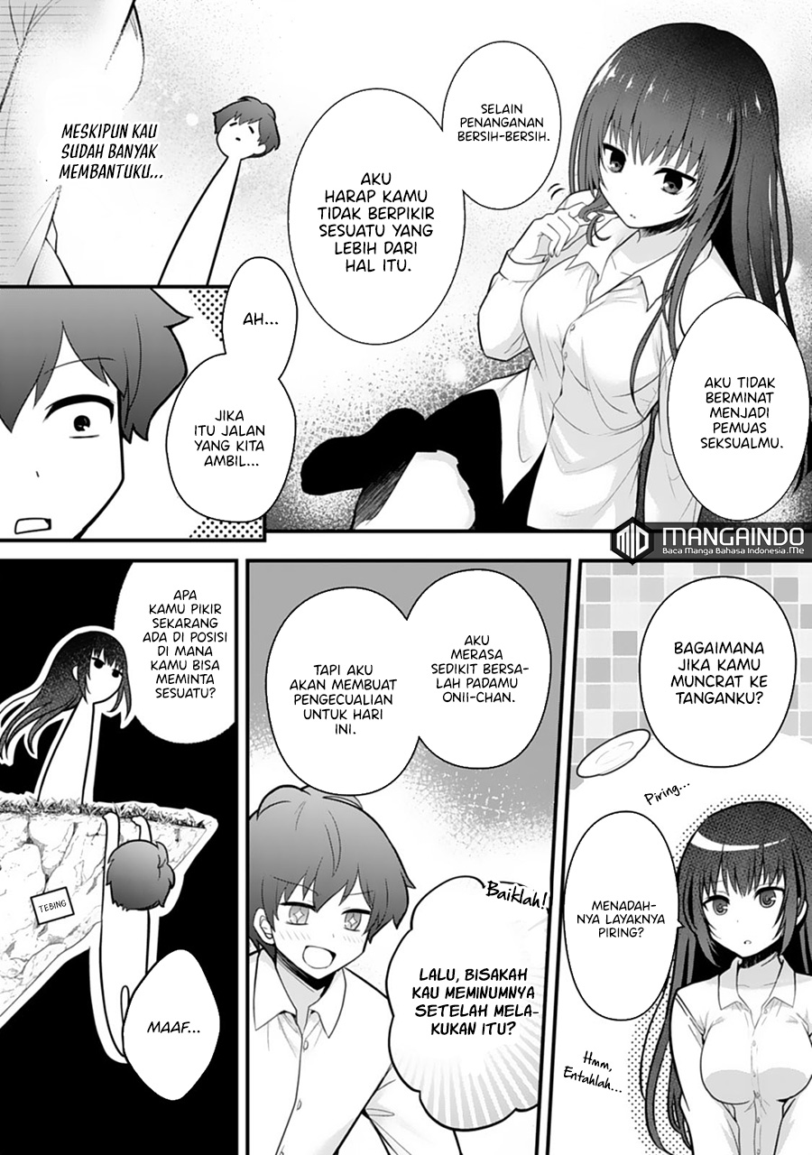 Ore no Imouto ga Saikou no Okazudatta Chapter 02 Gambar 14