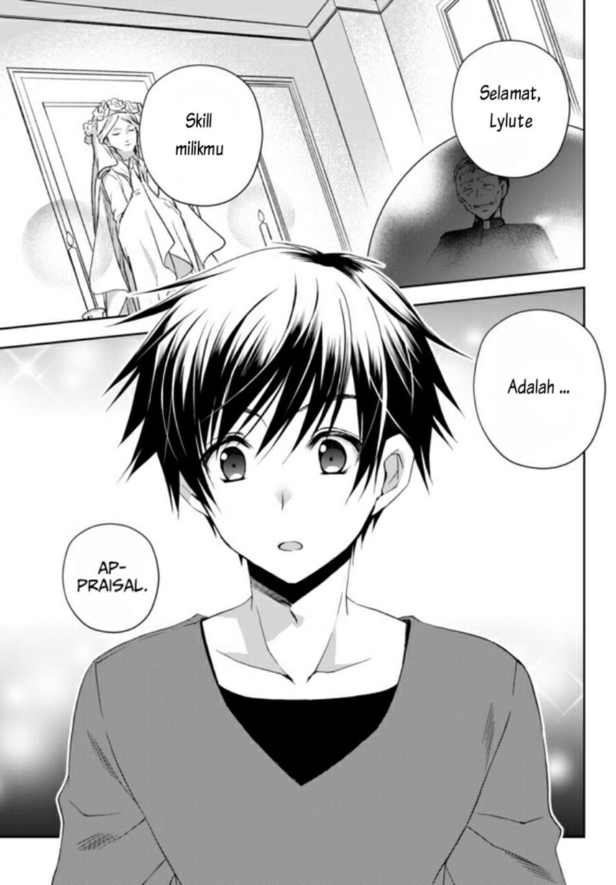 Ore no Kantei Skill ga Cheat Sugite Chapter 01.1 Gambar 2