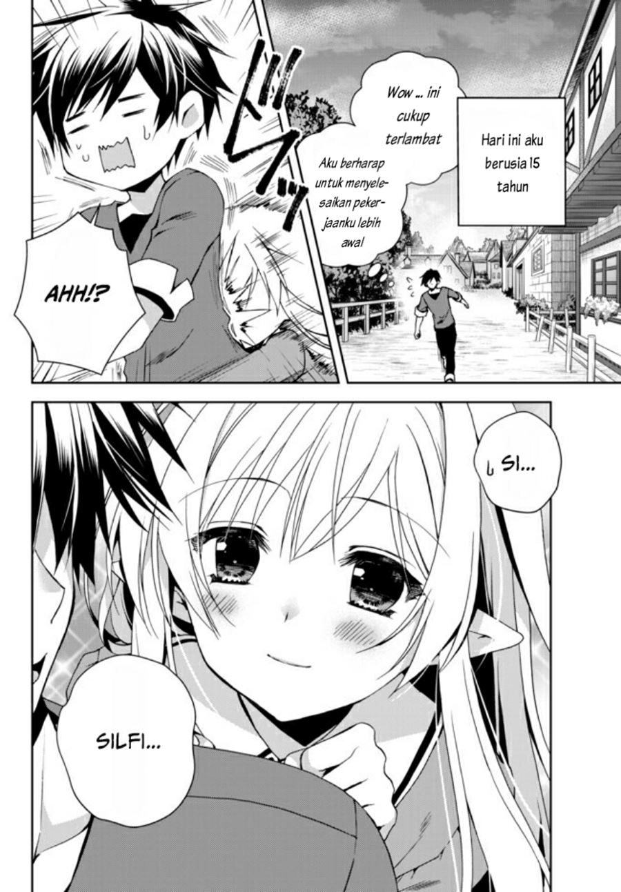 Ore no Kantei Skill ga Cheat Sugite Chapter 01.1 Gambar 4