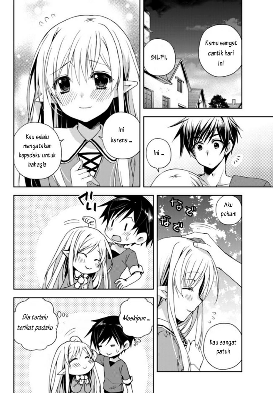 Ore no Kantei Skill ga Cheat Sugite Chapter 01.1 Gambar 6