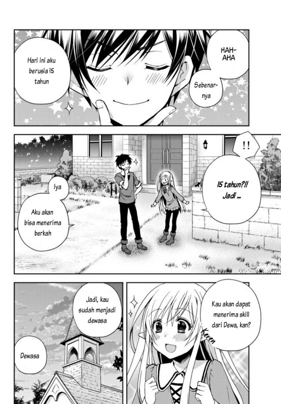 Ore no Kantei Skill ga Cheat Sugite Chapter 01.1 Gambar 8