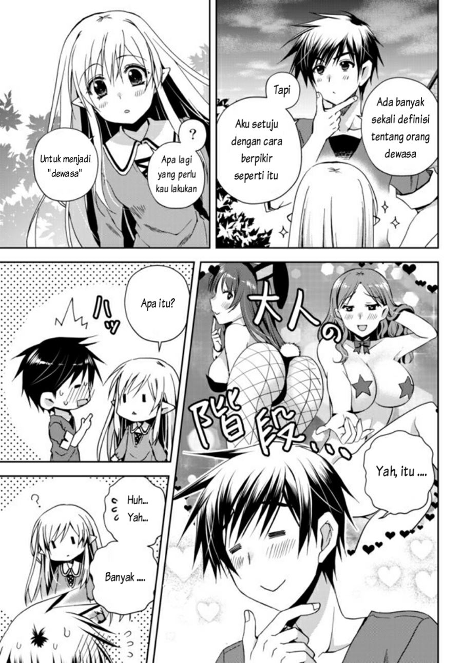Ore no Kantei Skill ga Cheat Sugite Chapter 01.1 Gambar 9