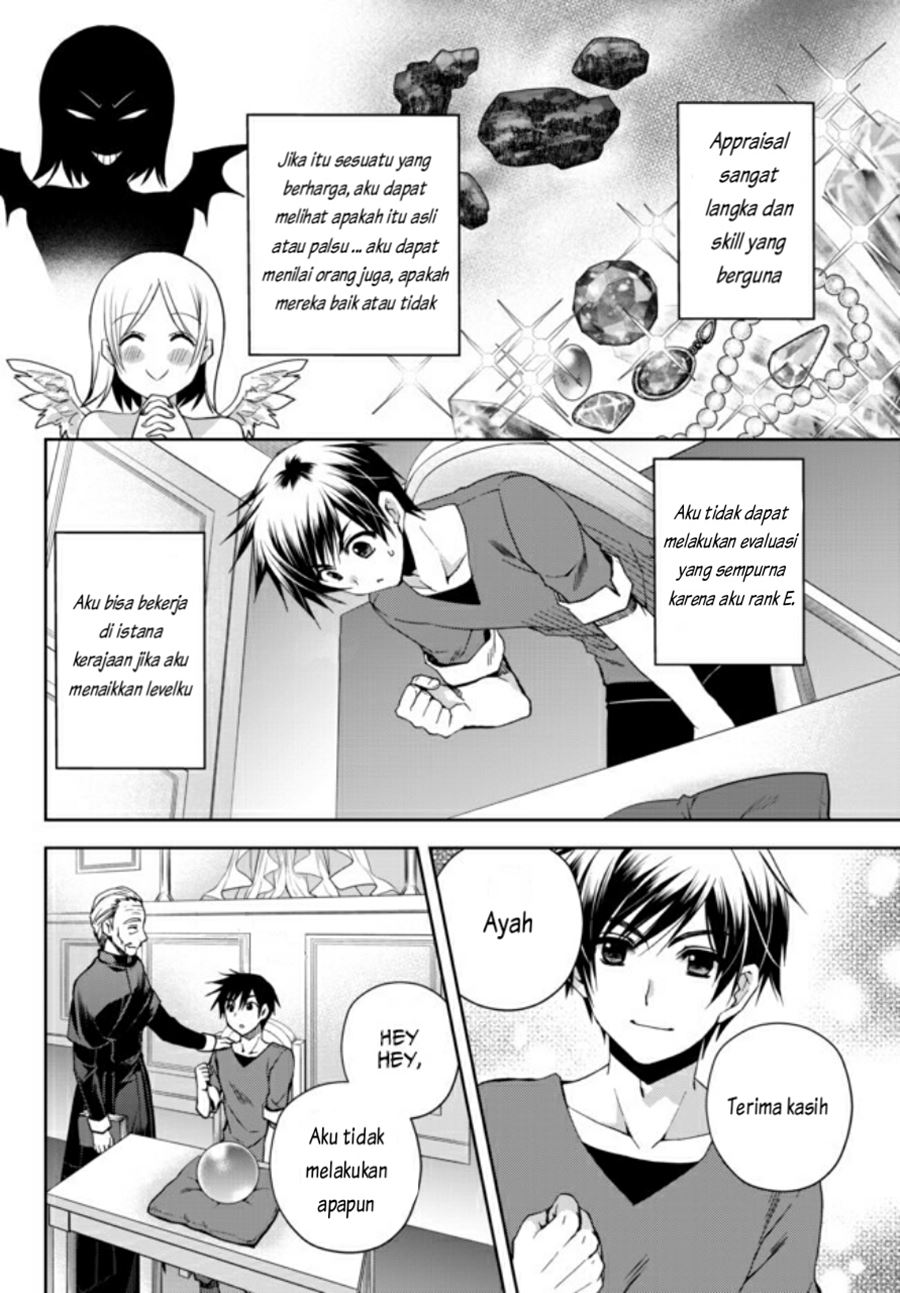 Ore no Kantei Skill ga Cheat Sugite Chapter 01.1 Gambar 14