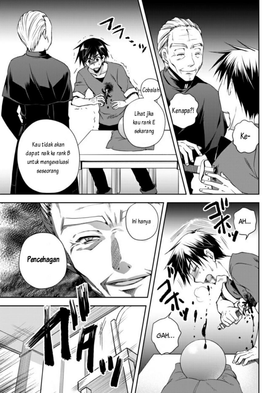Ore no Kantei Skill ga Cheat Sugite Chapter 01.1 Gambar 17
