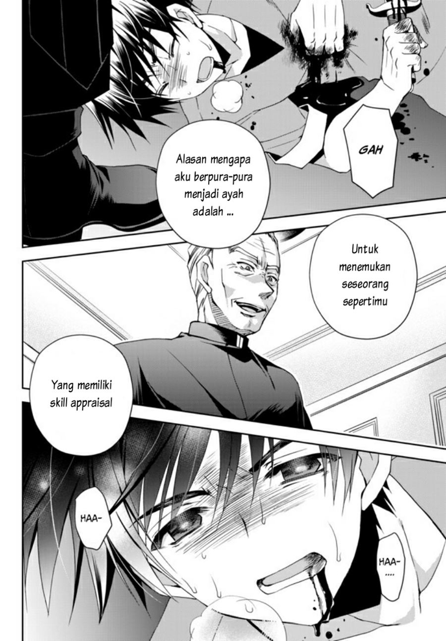 Ore no Kantei Skill ga Cheat Sugite Chapter 01.1 Gambar 18