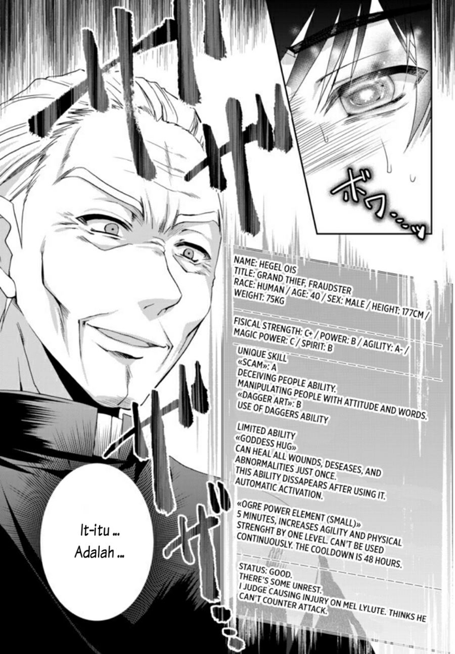 Ore no Kantei Skill ga Cheat Sugite Chapter 01.1 Gambar 19