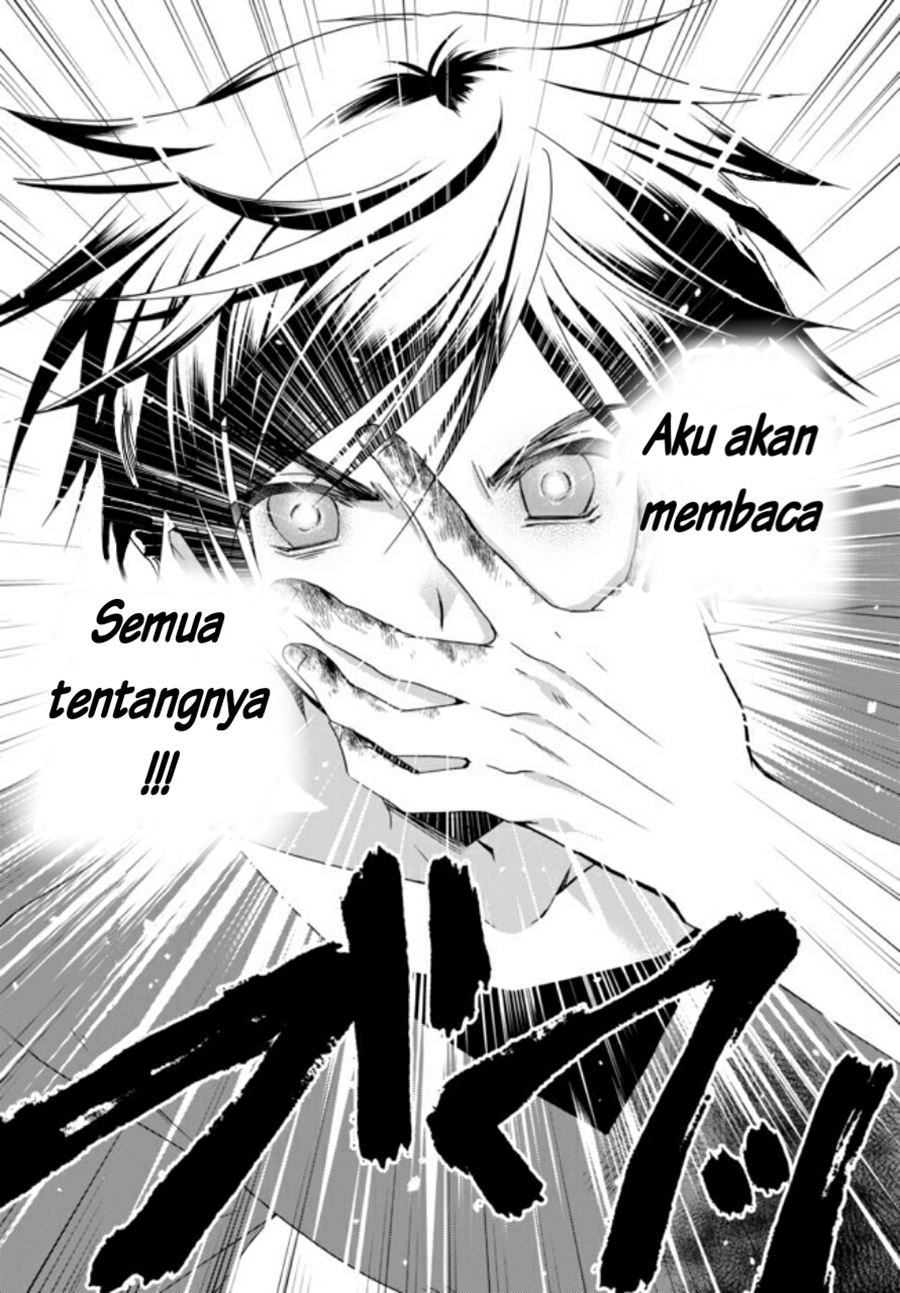 Ore no Kantei Skill ga Cheat Sugite Chapter 01.1 Gambar 22