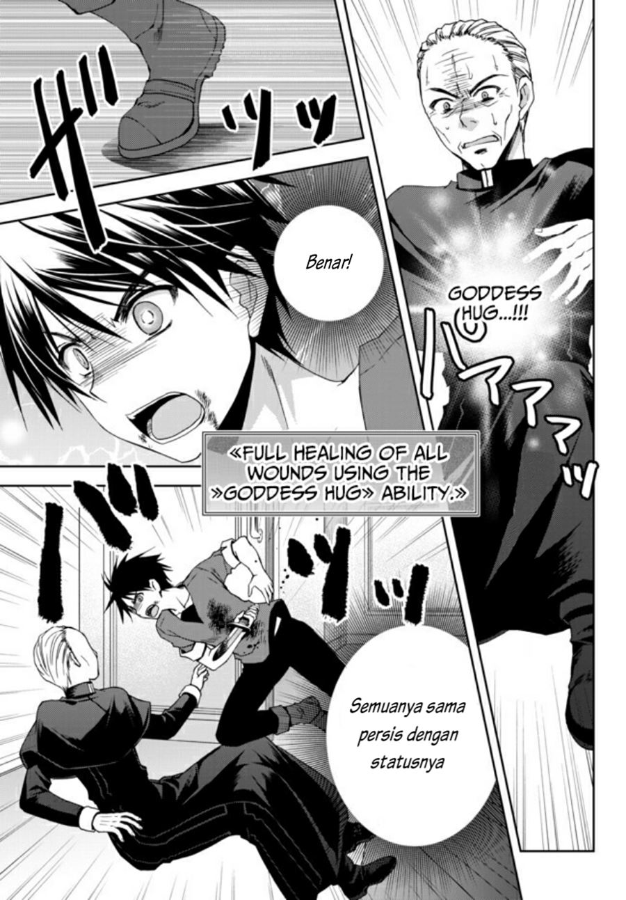 Ore no Kantei Skill ga Cheat Sugite Chapter 01.1 Gambar 25