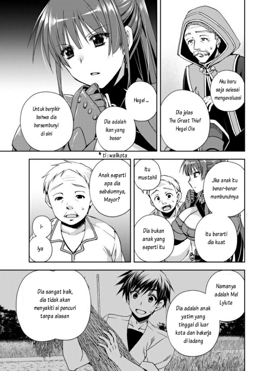 Ore no Kantei Skill ga Cheat Sugite Chapter 04.1 Gambar 5