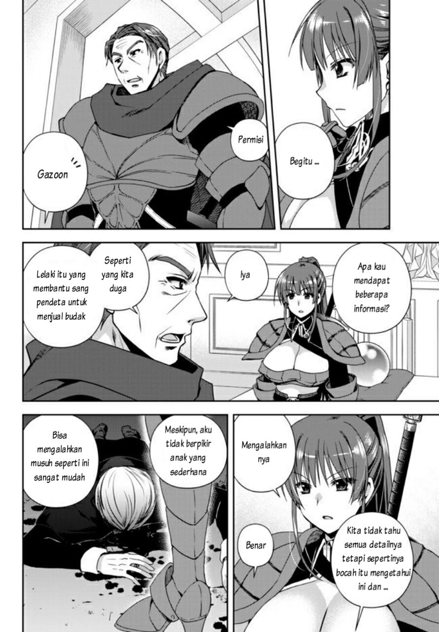 Ore no Kantei Skill ga Cheat Sugite Chapter 04.1 Gambar 6