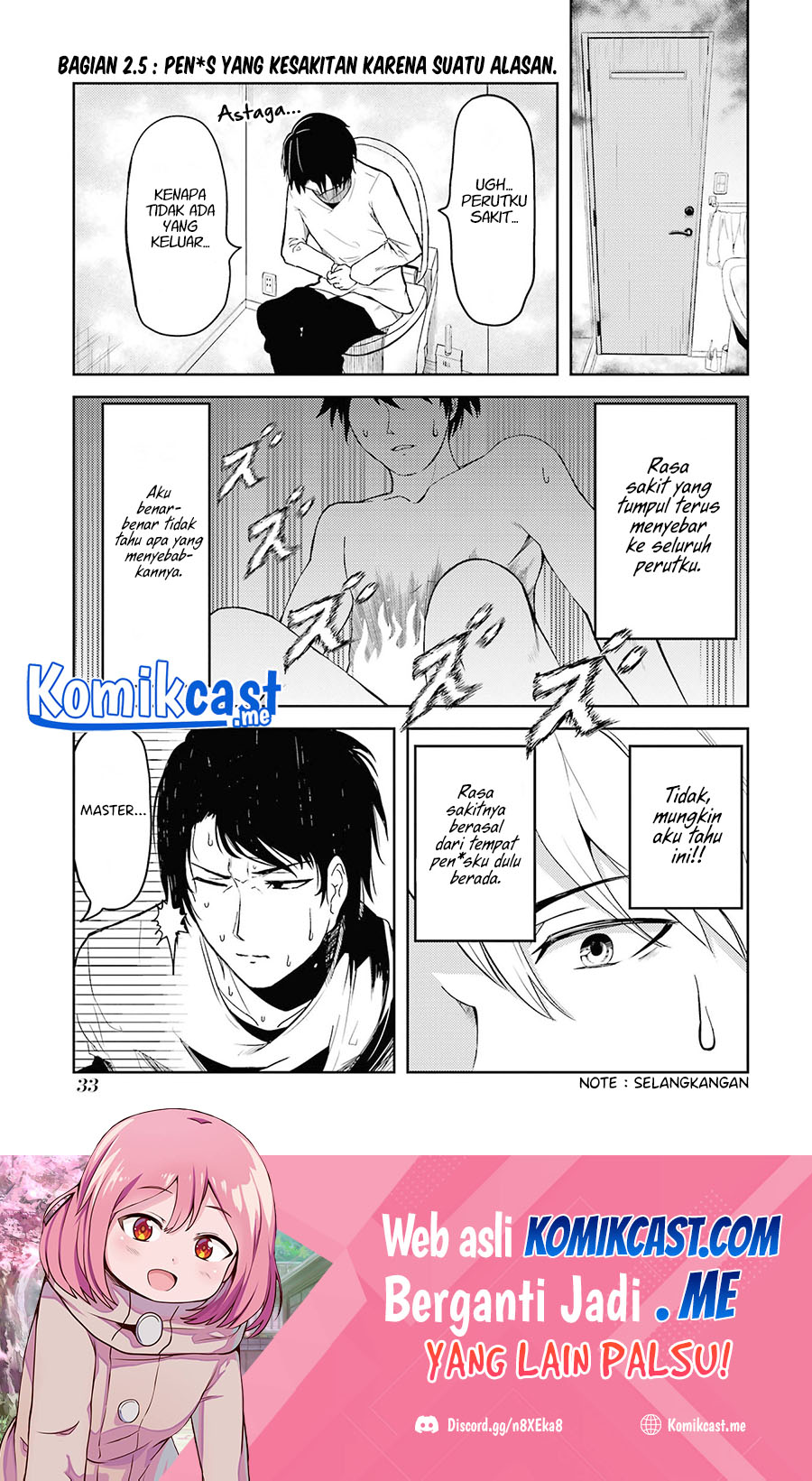 Ore no Kokan wa Bishoujo Datta no ka Chapter 02.5 Gambar 2