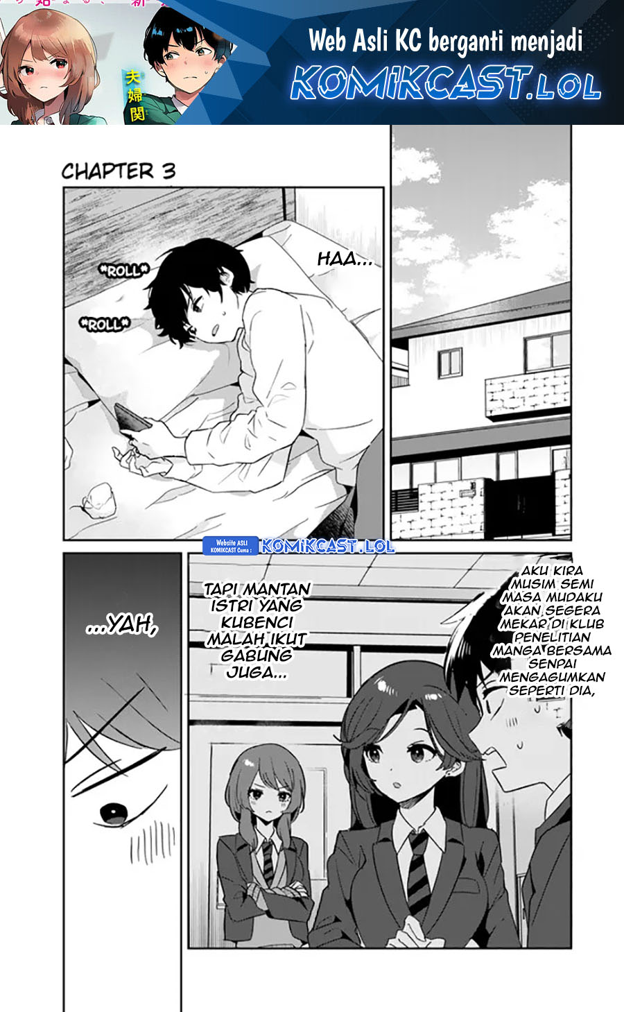 Ore no Kurasu ni Wakagaetta Moto Yome ga Iru Chapter 03.1 Gambar 2